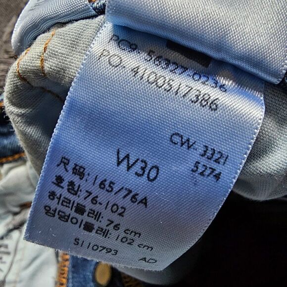 NWT LEVIS 501 original high rise shorts dark Denim - Picture 10 of 16